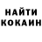 Amphetamine VHQ Eduard Kostandov