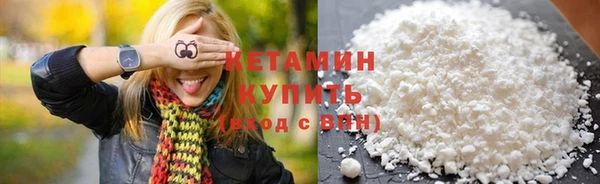 а пвп мука Волоколамск