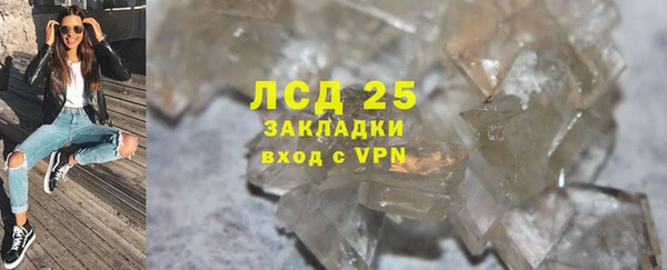 не бодяженный Вязники