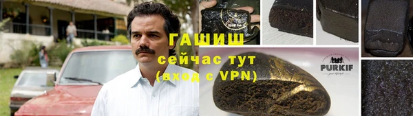 не бодяженный Вязники