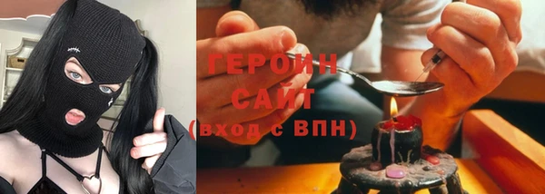 меф VHQ Волосово