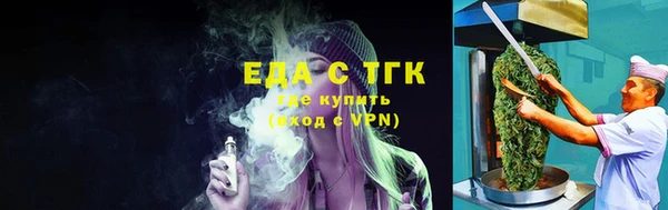 MDMA Володарск