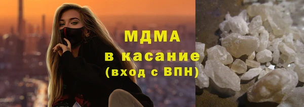 а пвп мука Волоколамск