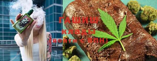 не бодяженный Вязники