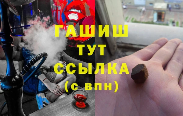 не бодяженный Вязники