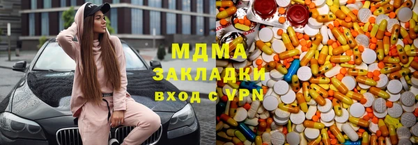 а пвп мука Волоколамск