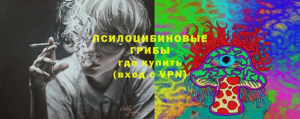 меф VHQ Волосово