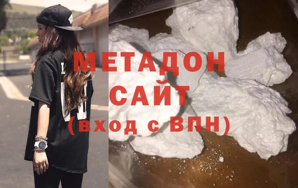 а пвп мука Волоколамск