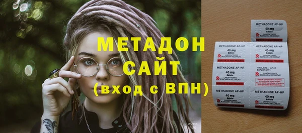 а пвп мука Волоколамск