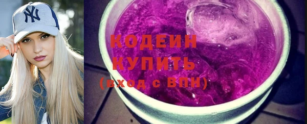 MDMA Володарск