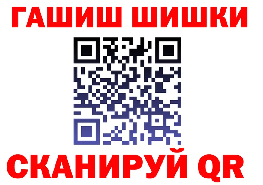 Cannafood конопля сайт это KRAKEN Петропавловск-Камчатский