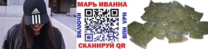 Бошки марихуана индика  где продают наркотики  блэк спрут маркетплейс  Петропавловск-Камчатский 